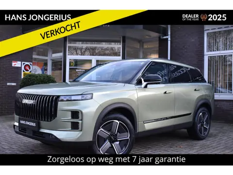 Jaecoo 7 1.5 GDI SHS-P Exclusive INRUILPREMIE | STOELVENTILATIE | 360 CAMERA | PANORAMADAK | STUUR/S