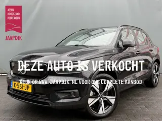 Volvo XC40 BWJ 2020 Recharge P8 408 PK AWD R-Design TREKHAAK | FULL LED | ADAPTIVE CRUISE | STOEL+ST