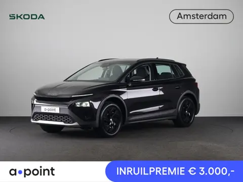 Skoda Elroq 50 Limited Edition 170pk | Trekhaak | Achteruitrijcamera