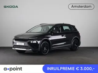 Skoda Elroq 50 Limited Edition 170pk | Achteruitrijcamera