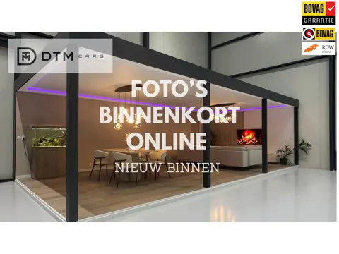 DS 7 1.6 E-TENSE Performance Line + Pano Acc Nardo Grey Led Memory Stoelmassage Keyless 360° Camera 