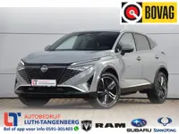 Nissan QASHQAI 1.3 MHEV Xtronic Tekna | Cold Pack |