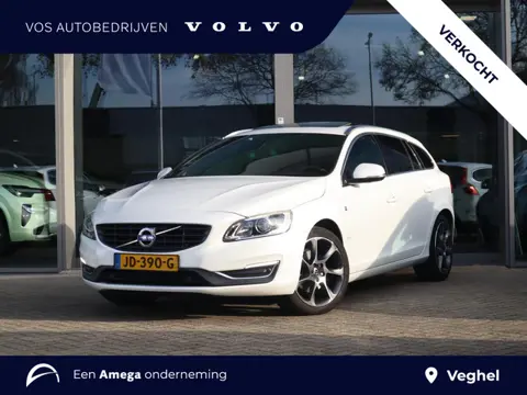 Volvo V60 1.5 T3 Ocean Race | Volledig dealeronderhouden| Schuif-/ kanteldak| Afneembare trekhaak| V