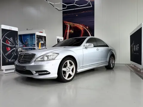 Mercedes-Benz S-klasse 350 CDI BlueTEC Prestige Plus,gekoelde stoelen,verwarmdestoelen