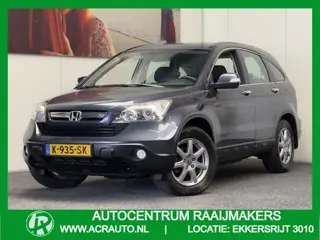 Honda CR-V 2.0i COMFORT CRUISE CONTROL CLIMATE CONTROL TREKHAAK 17" LICHTMETALEN VELGEN PDC ZEER MOO