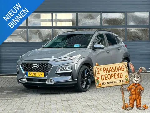 HYUNDAI KONA 1.6 GDI HEV FASHION I 2E PAASDAG OPEN I AUTOMAAT I TREKHAAK I CLIMATE CONTROL I P-CAMER