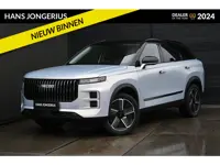 Jaecoo 7 1.5 GDI SHS-P Exclusive | SCHUIF/KANTELDAK | STUUR/STOELVERWARMING | 360 CAMERA | HUD| LEDE