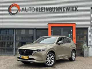 Mazda CX-5 2.0 SkyActiv-G 165 Luxury / Elektrische Stoelen / Navi / Trekhaak Wegklapbaar / Androidau