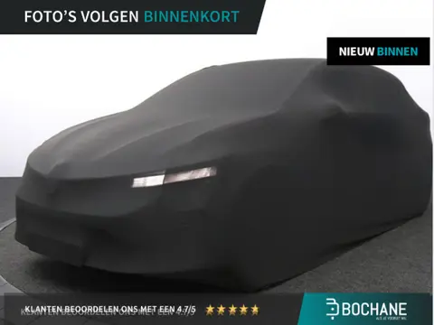 Skoda Citigo 1.0 Greentech Ambition | Airco | Audio |