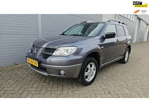 Mitsubishi Outlander Sport 2.0 Invite+ APK 11-2026 | Airco | Cruise | Trekhaak