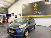 Citroen C1 1.0-12V Séduction+ inruil mogelijk