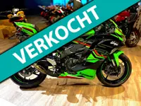Kawasaki Sport Ninja ZX-4RR 2024 (a2 mogelijk)