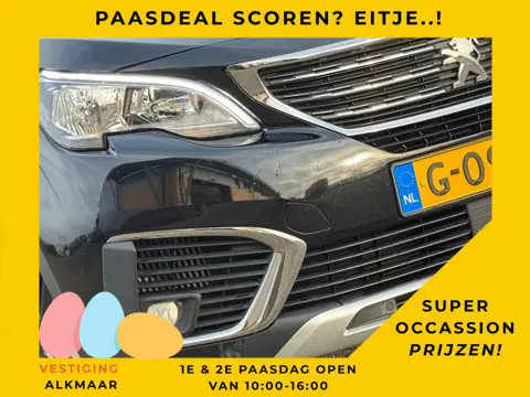 Peugeot 5008 1.2 PureTech Allure 130pk Automaat - Noir Perla Nera - 19''/7 zitter/Carplay