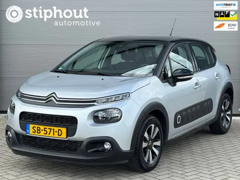 Citroen C3 1.2 PureTech Shine | All Season| Camera | CarPlay | Navi | Cruise