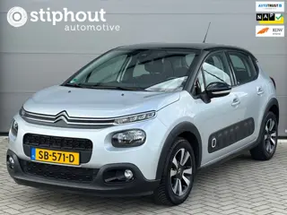 Citroen C3 1.2 PureTech Shine | All Season| Camera | CarPlay | Navi | Cruise