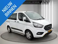 Ford Transit Custom 320 2.0 TDCI L1H1 9 Persoons Motor defect