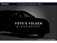 Toyota C-HR 2.0 Plug-in Hybrid 220 Active