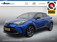 Toyota C-HR 2.0 Hybrid Launch Edition PDC v\a | TREKHAAK | rijklaarprijs!!