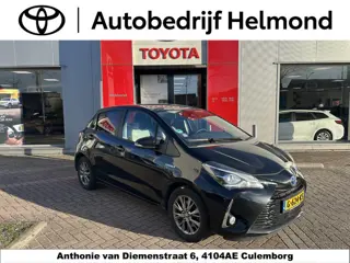 Toyota Yaris 1.5 Hybrid Dynamic | Apple Carplay/Android auto | Keyless entry