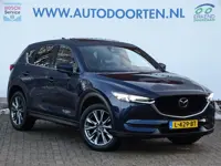 Mazda CX-5 2.0 SkyActiv-G 165 Signature|Schuifdak|Leder|360 Camera|Adaptive