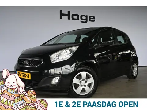 Kia Venga 1.4 CVVT Plus Pack Airco Camera Navigatie 1e Eigenaar! Dealer Onderhouden! Inruil Mogelijk