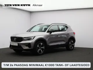 Volvo XC40 B4 197PK Plus Dark / Trekhaak / Harman Kardon / Stoel+Stuurverwarming / Elektrische Stoel