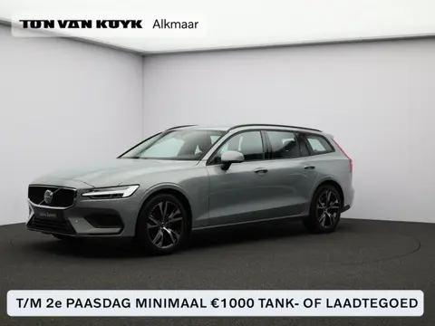 Volvo V60 B4 197PK Essential Edition / Stoel-, stuurwiel- & achterbankverwarming / Achteruitrijcamer