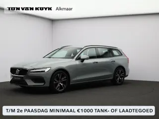 Volvo V60 B4 197PK Essential Edition / Stoel-, stuurwiel- & achterbankverwarming / Achteruitrijcamer