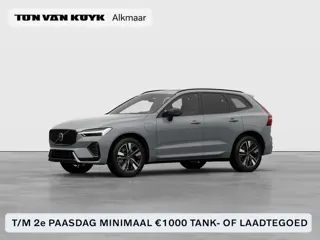 Volvo XC60 2.0 T6 Plug-in hybrid AWD Ultra Dark