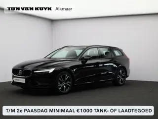 Volvo V60 B4 197PK Essential Edition / Adaptive Cruise / Climate Pack / BLIS / Pilot Assist / 18" Wi