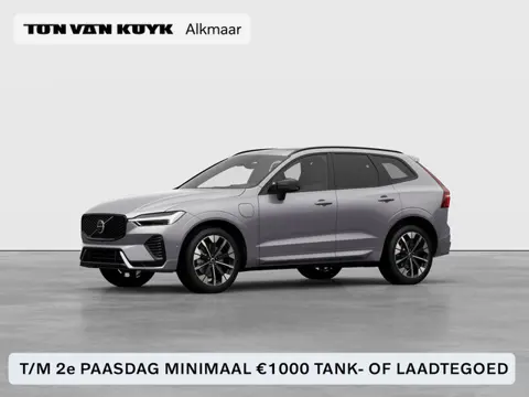 Volvo XC60 2.0 T6 Plug-in hybrid AWD Plus Dark / Panoramadak / Head-up Display / 360 Camera / Harman