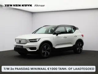 Volvo XC40 Recharge P8 AWD R-Design / SOH 93% / Trekhaak / Elektr. bed. stoelen / Stuur+stoelverwarm