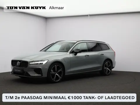 Volvo V60 T8 455PK Plug-in hybrid AWD Plus Dark / Panoramadak / Head-Up Display / 360 Camera / Sport