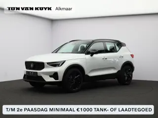 Volvo XC40 2.0 B4 Plus Black Edition / Nubuck Bekleding / Harman Kardon / Stoel+Stuurverwarming / Ad