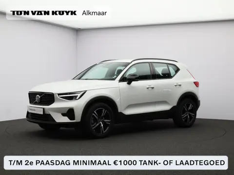 Volvo XC40 B4 197PK Plus Dark / Trekhaak / All Season / Stoel+stuur+voorruitverwarming / Harman Kard