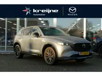 Mazda CX-5 2.0 SkyActiv-G 165 Homura Limited | Headup Display | Camera | Trekhaak | Rijklaarprijs |