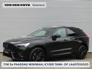Volvo XC60 2.0 T8 Plug-in hybrid AWD Plus Black Edition Automaat / Panoramadak / 21" velgen / Privac