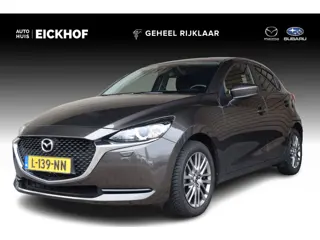Mazda 2 1.5 Skyactiv-G Style Selected - Dealer onderhouden