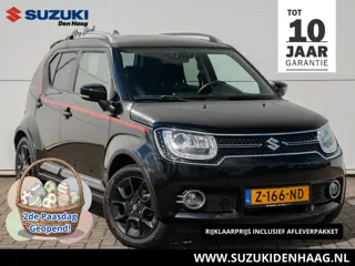 Suzuki Ignis 1.2 Smart Hybrid Style| Allseason band| Apple/Andriod Carplay | Cruise Control | Keyles