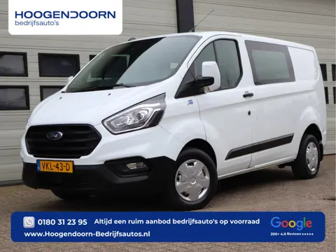 Ford Transit Custom 280 2.0 TDCI 130pk Euro 6 - DC 5 Pers. - Trekhaak - Airco - Navi