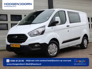 Ford Transit Custom 280 2.0 TDCI 130pk Euro 6 - DC 5 Pers. - Trekhaak - Airco - Navi