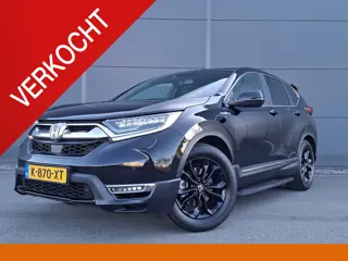 Honda CR-V 2.0 Hybrid Back Edition | Trekhaak | Camera | Carplay