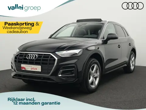 Audi Q5 50 TFSI e Quattro Advanced edition | Panoramadak | Trekhaak | Achteruitrijcamera | Navigatie