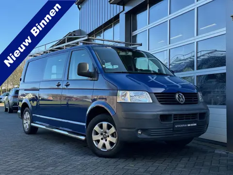 Volkswagen Transporter 2.5 TDI 340 | 130pk | 5-cilinder | Dubbel Cab 6-persoons | Airco | Trekhaak |