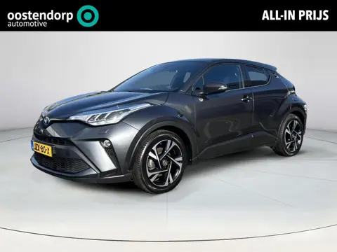 Toyota C-HR 1.8 Hybrid Executive