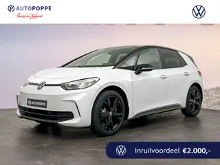 Volkswagen ID.3 Limited Edition 52 kWh
