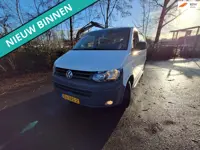 Volkswagen Transporter Kombi 2.0 TDI L1H1 Trendline Baseline 9 PRSN UITVOERING