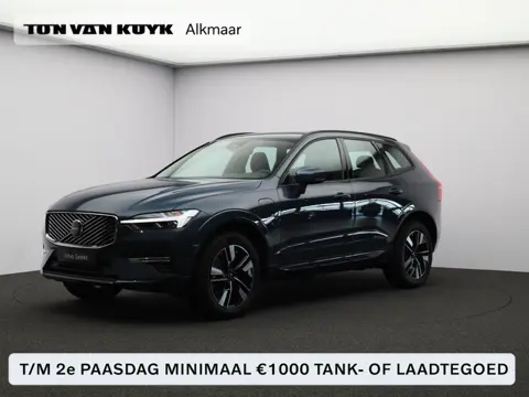 Volvo XC60 2.0 T6 Plug-in hybrid AWD Essential / Adaptive Cruise / Stoel+Stuurverwarming / 19" Wiele