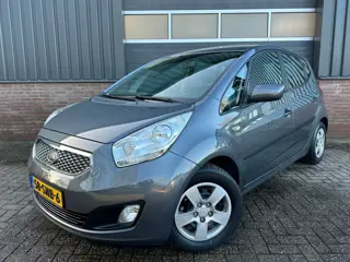 Kia Venga 1.4 CVVT Seven Navigatie / Camera / Cruisecontrol / Trekhaak