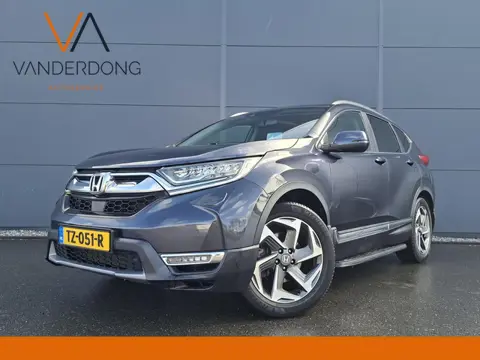 Honda CR-V 1.5 AWD Executive | Adaptive Cruise | Panoramadak | Leder | LaneAss